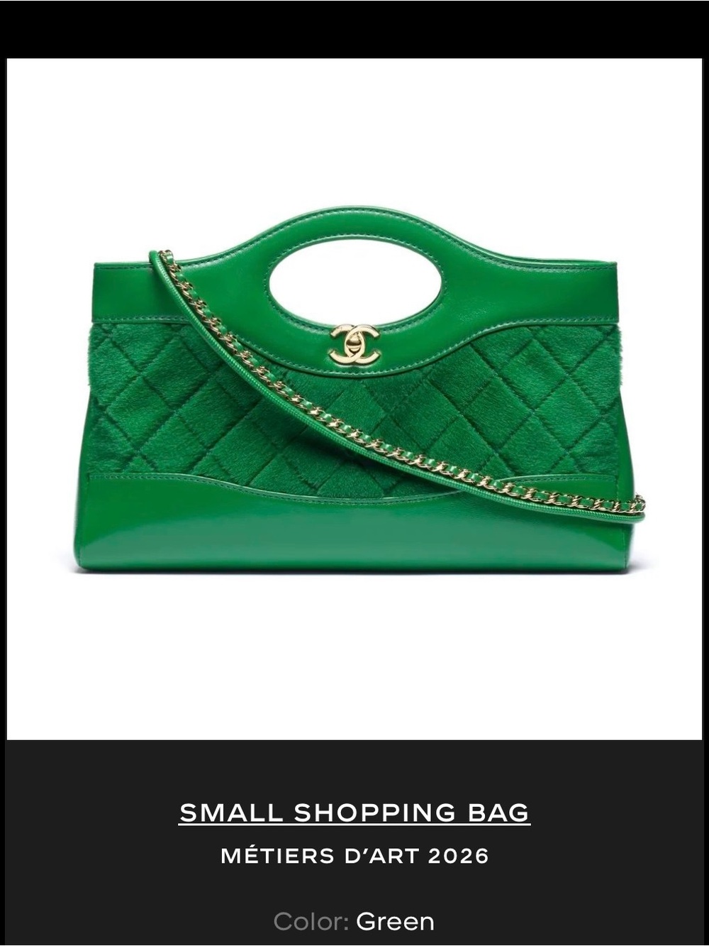CHANEL 31 26A Metiers D’Art Green Quilted Small Ponyhair Tote with Gold Chain